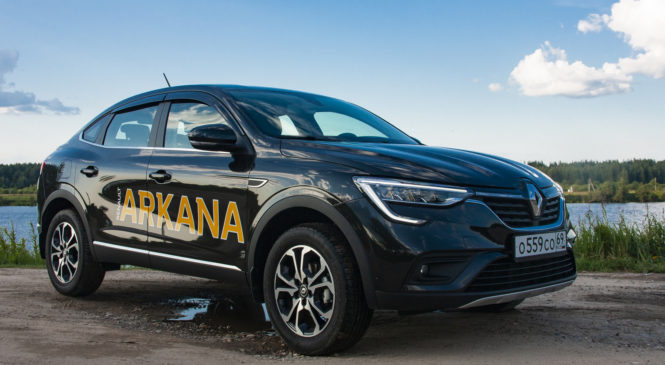 Секреты Renault Arkana. Тест-драйв в компании «Норд-Авто»