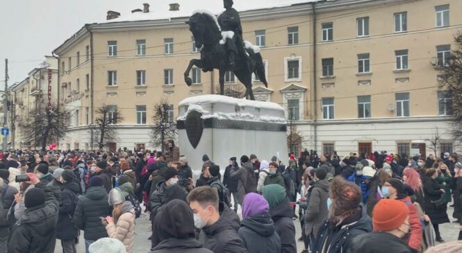 23 января в Твери на протест вышли тысячи людей