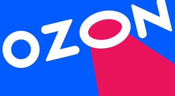 Продавать на Ozon научат предпринимателей Тверской области