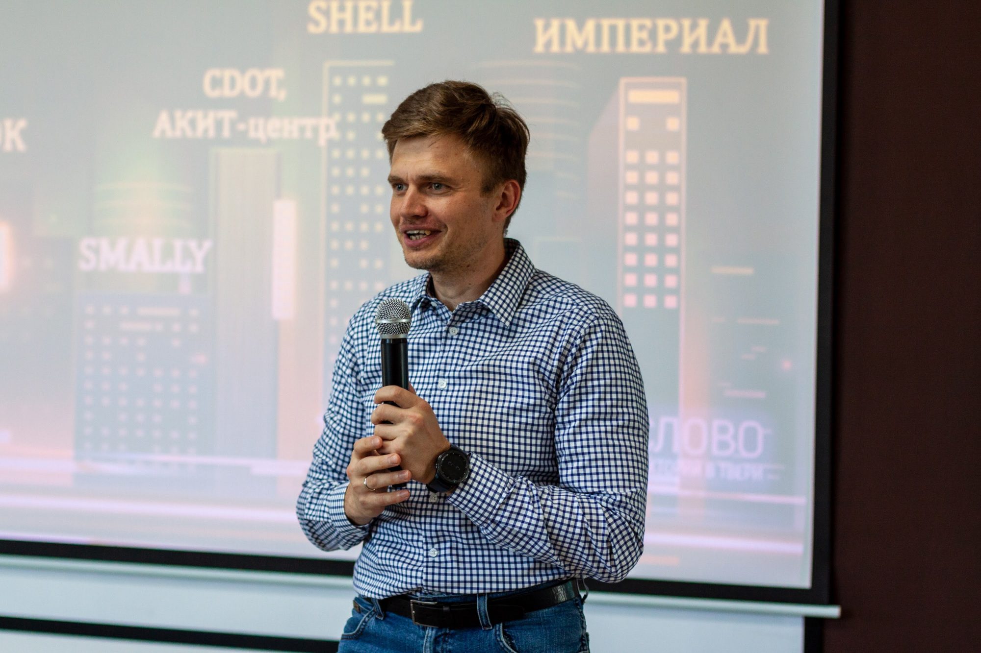 Технологические тренды – 2021 на примере компаний в Тверской области