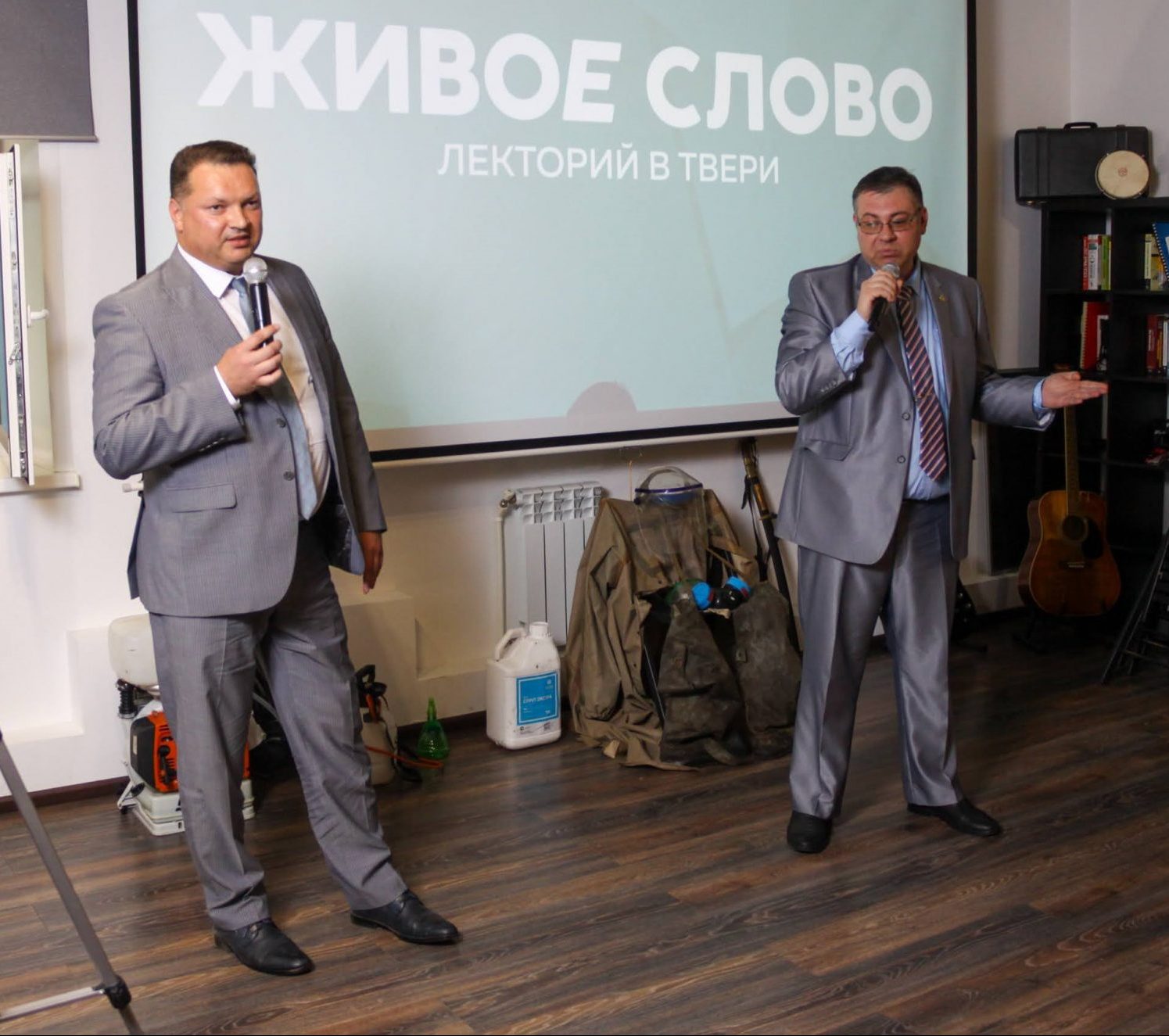 Как бороться с борщевиком в Тверской области, обсудили на конференции
